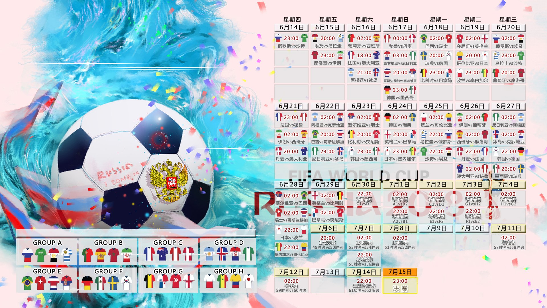 Rookie天神下凡，G2大胜引爆全网热议